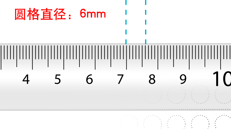 数学训练本详情页7_06.jpg