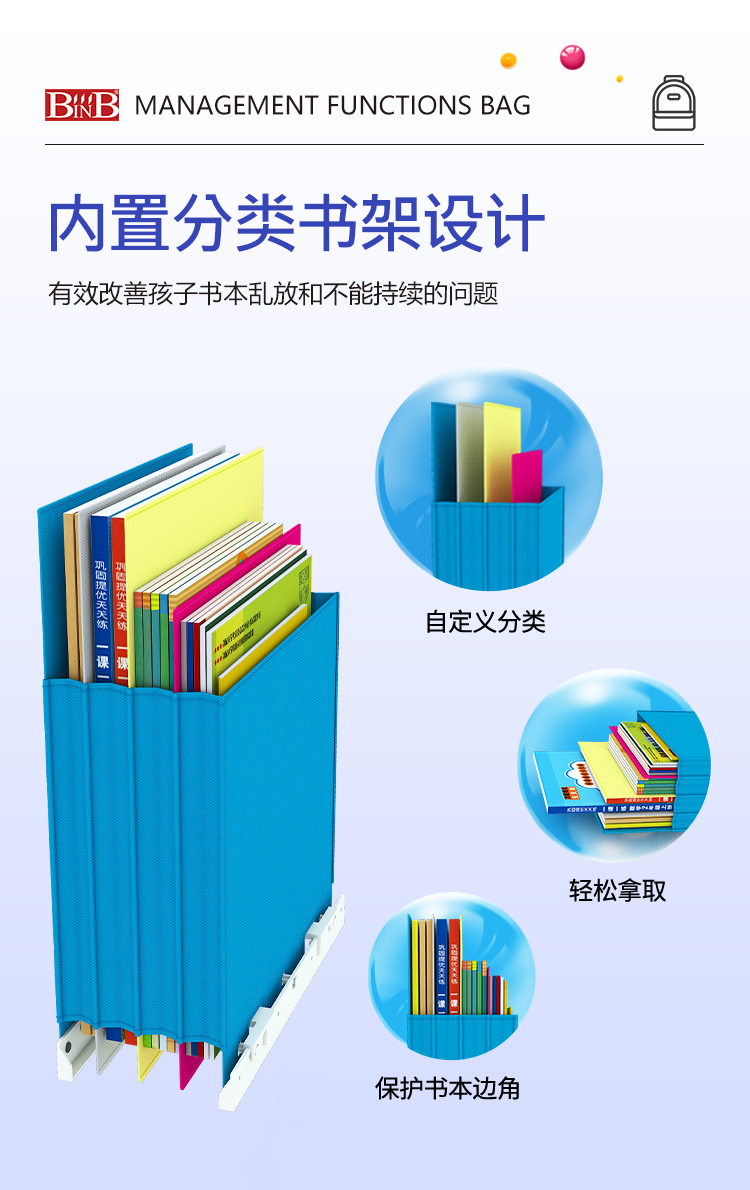 梦想系列详情_03.jpg