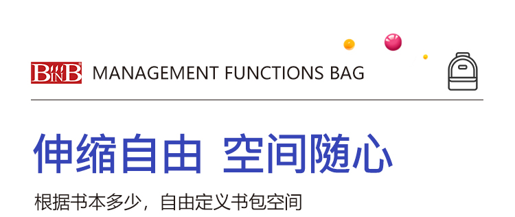 梦想系列详情_04.jpg