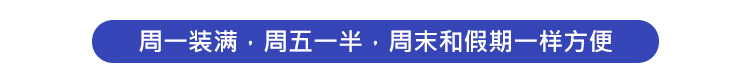 梦想系列详情_06.jpg
