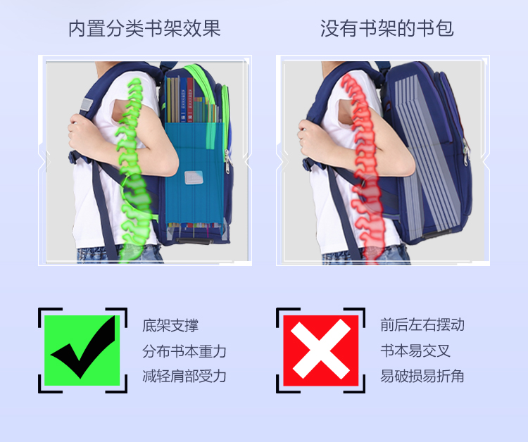 梦想系列详情_09.jpg