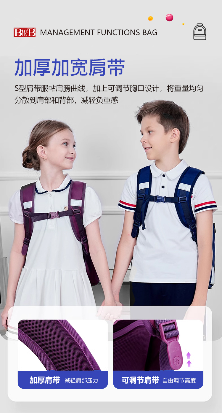 梦想系列详情_14.jpg