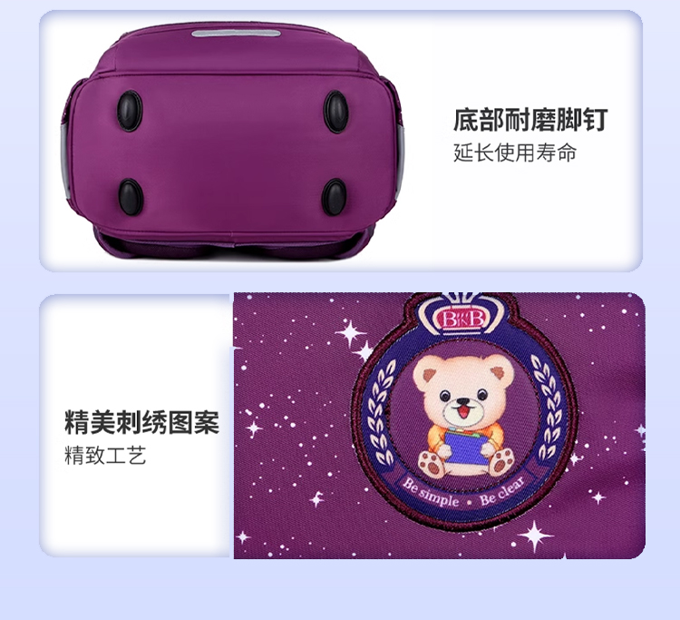 梦想系列详情_19.jpg