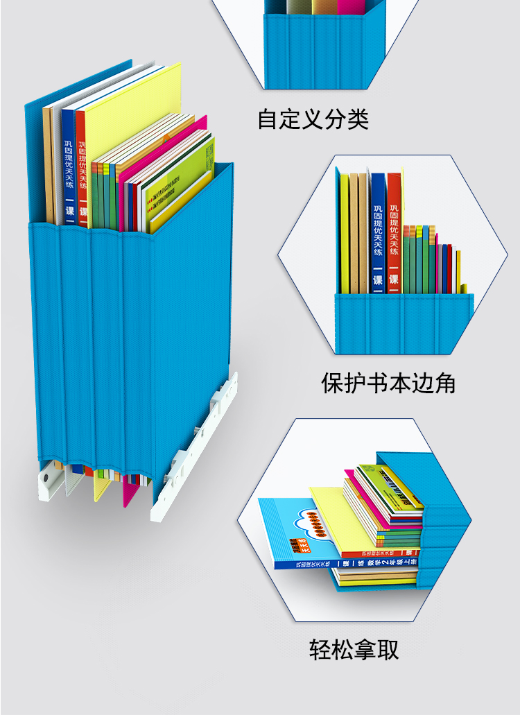 2R型书包新_04.jpg