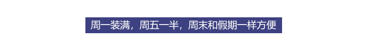 2R型书包新_07.jpg