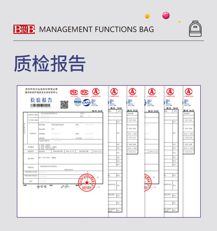2R型书包新_15.jpg