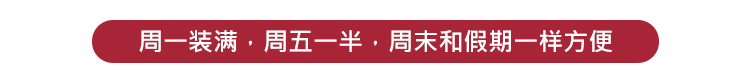 3R型书包详情_06.jpg