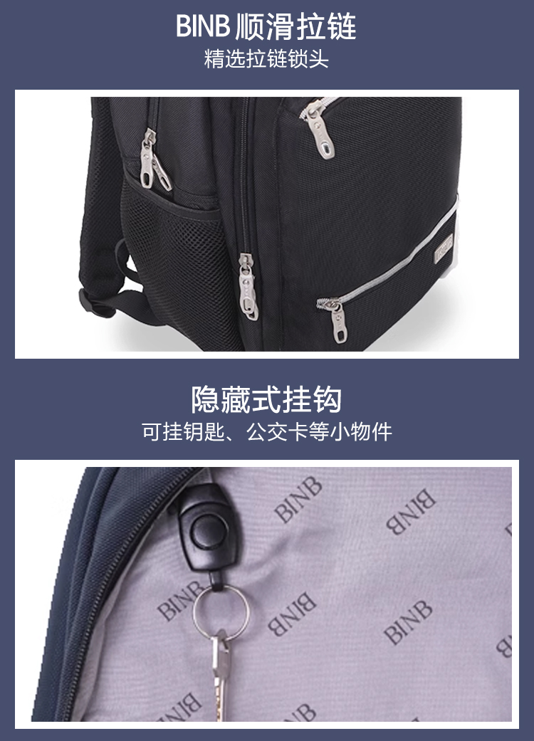 3R型书包详情_14.jpg