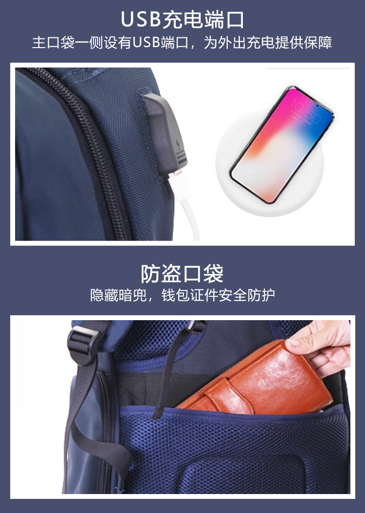 3R型书包详情_15.jpg