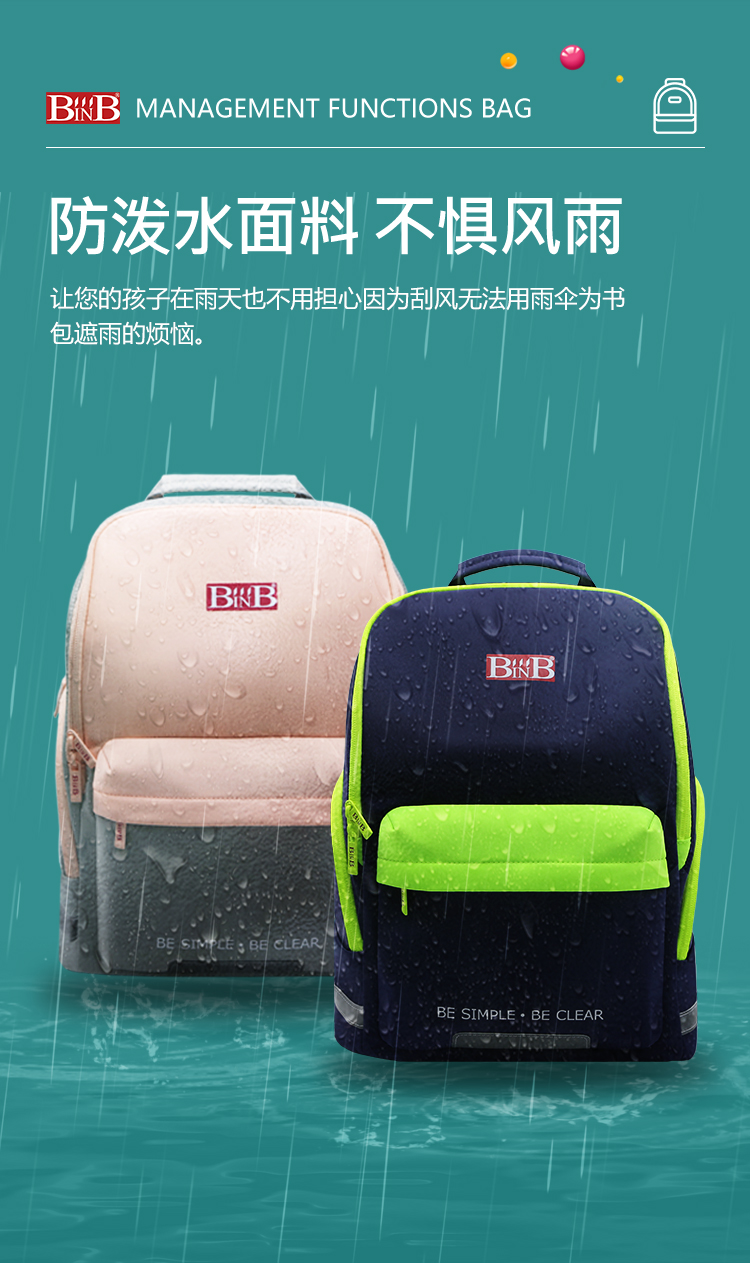 优雅14.jpg
