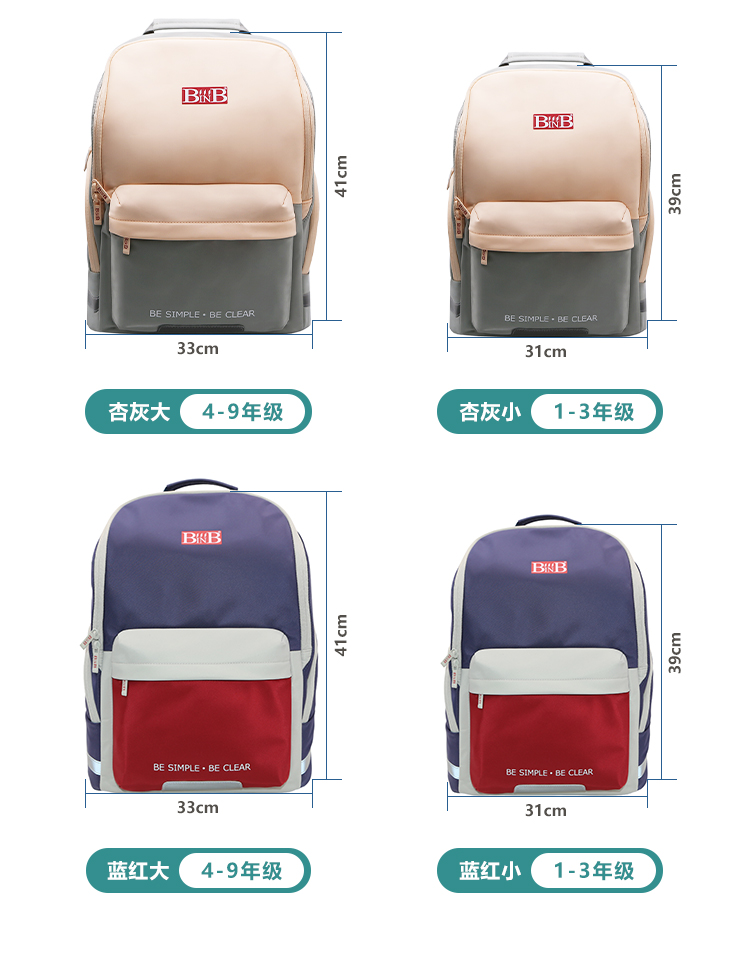 优雅15-1.jpg