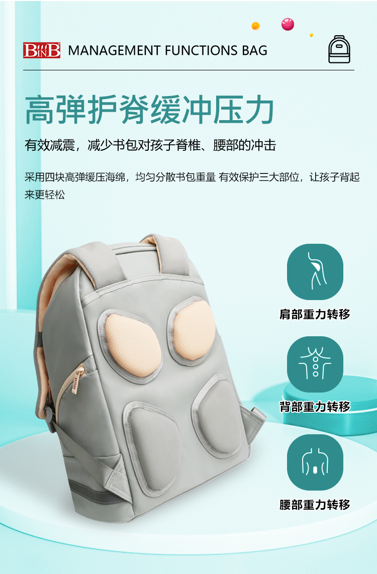 优雅10.jpg