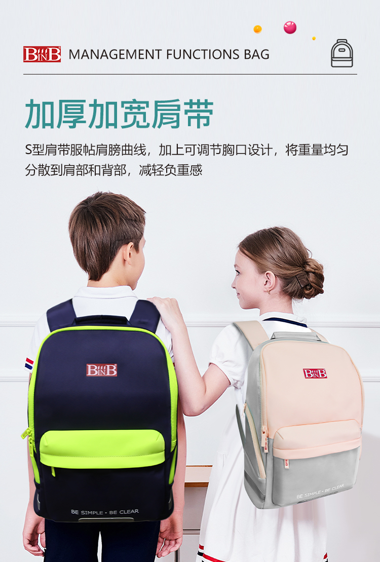 优雅11.jpg