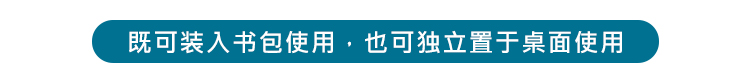 多层分类书架_06.jpg