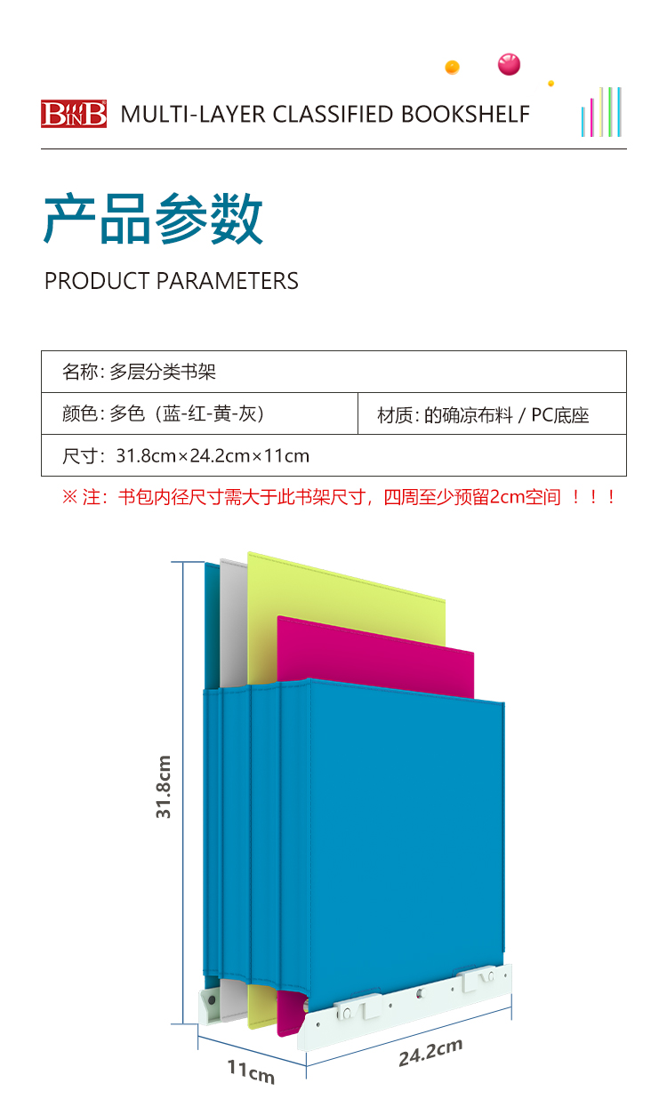 微信图片_20231109115403.jpg