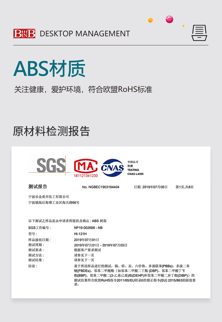 必砖_06.jpg