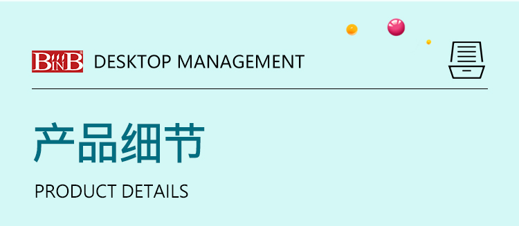 必砖_08.jpg