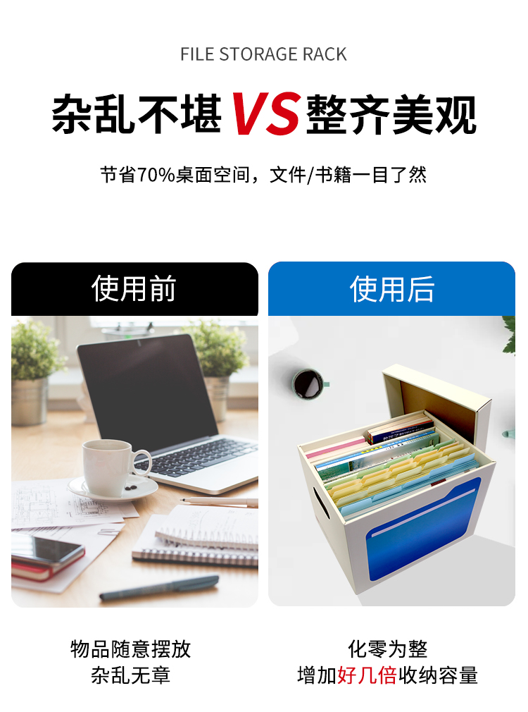 必库详情_02.jpg