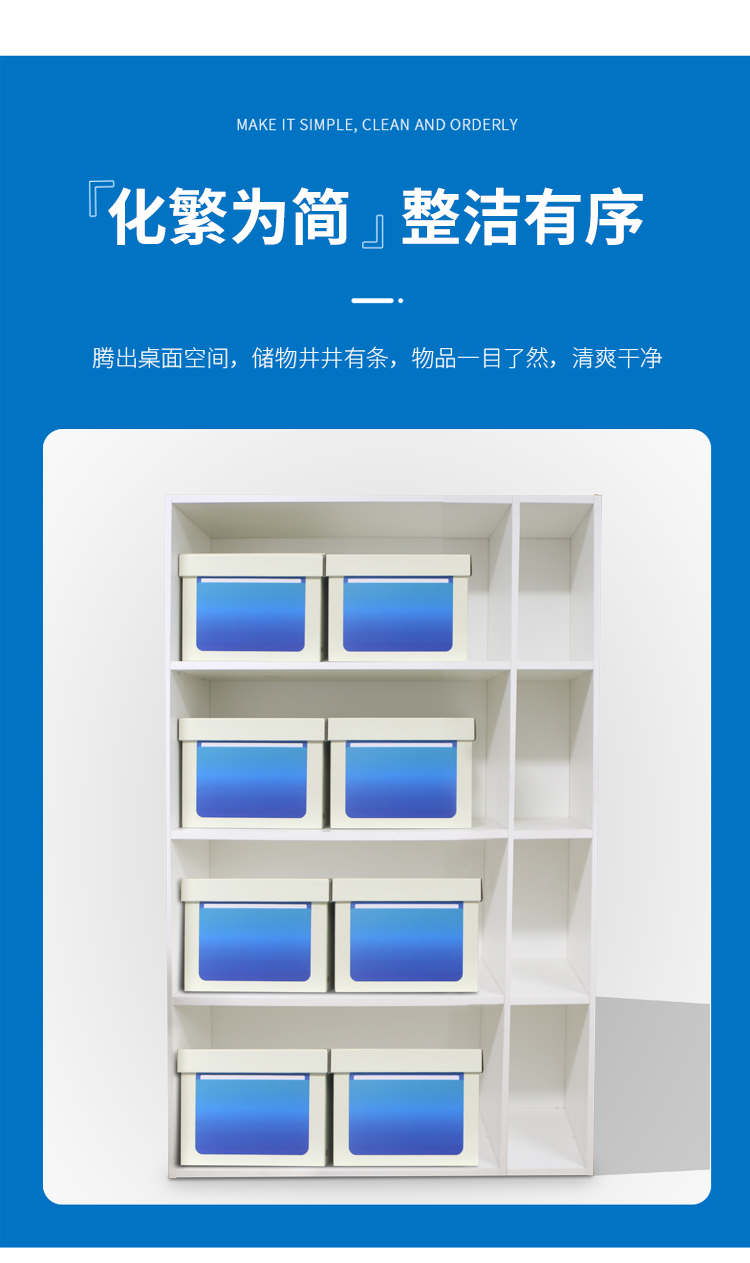 必库详情_03.jpg