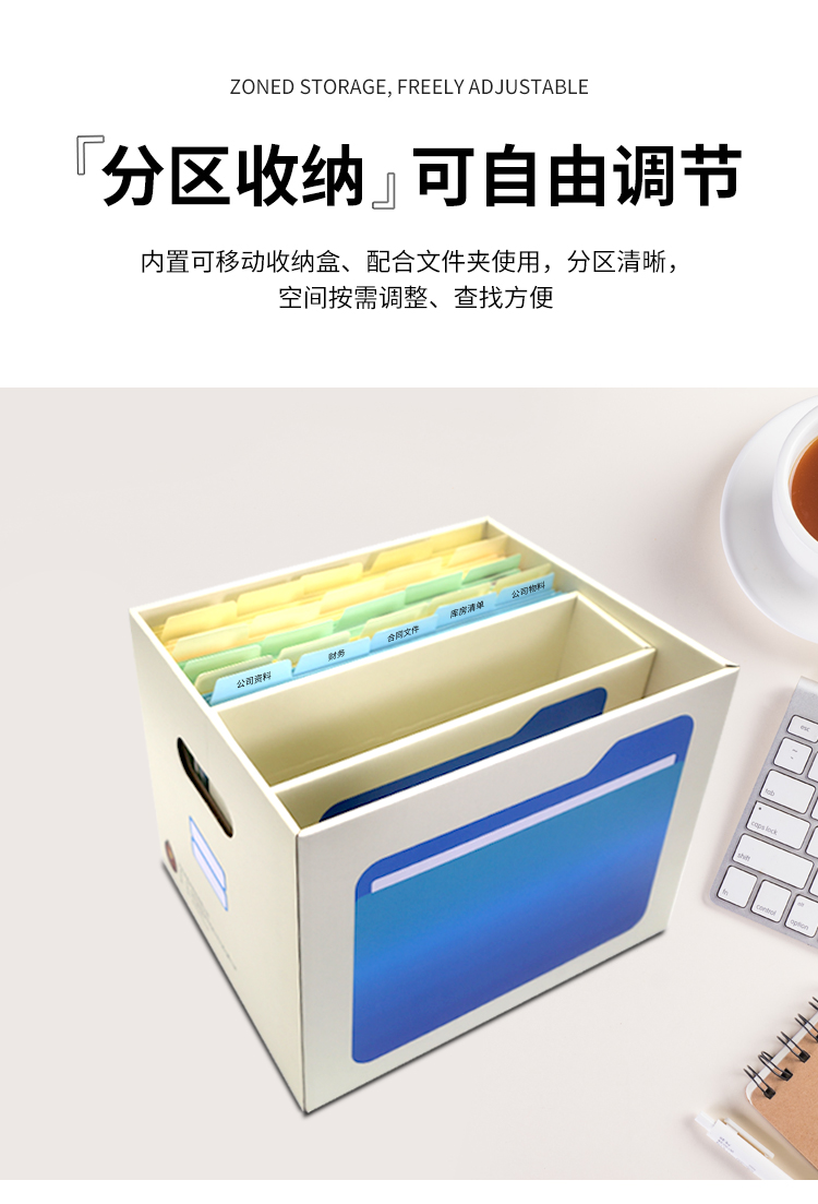 必库详情_04.jpg