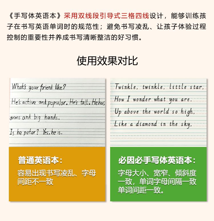 1 (12).jpg